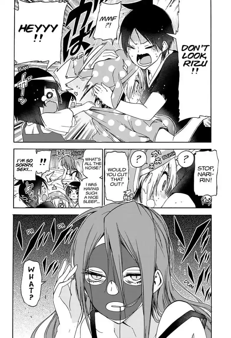 We Never Learn Ch.151