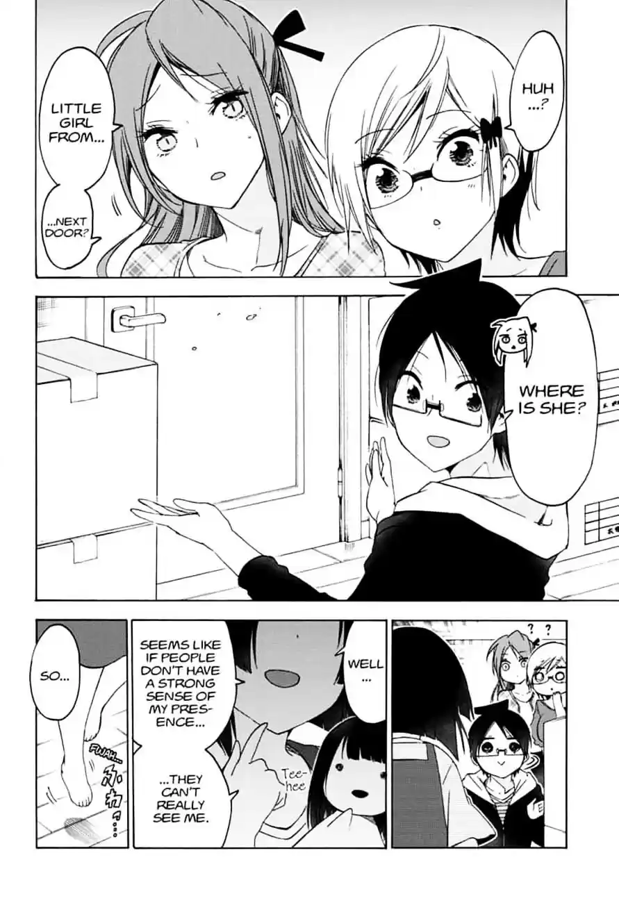 We Never Learn Ch.152