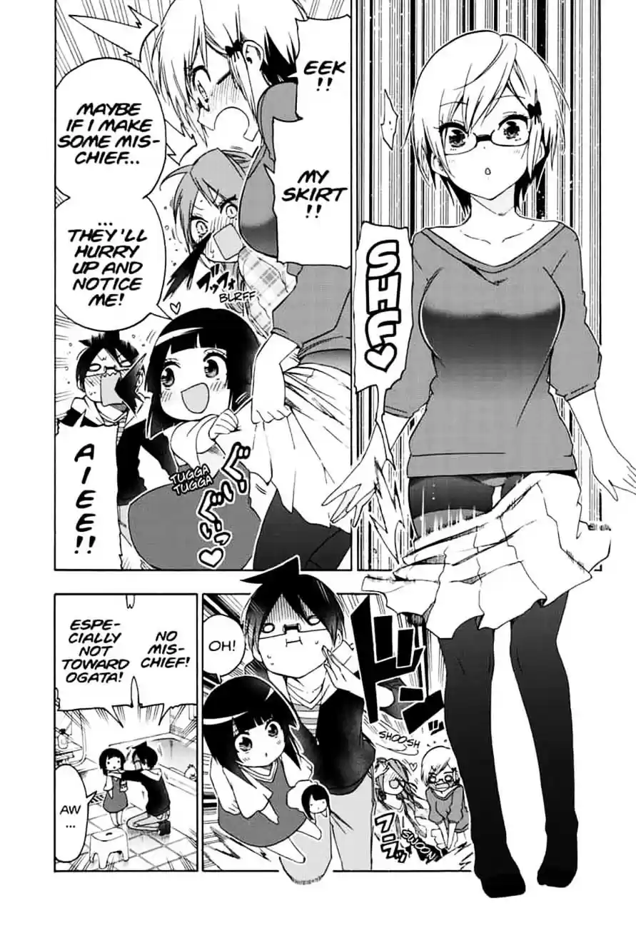 We Never Learn Ch.152