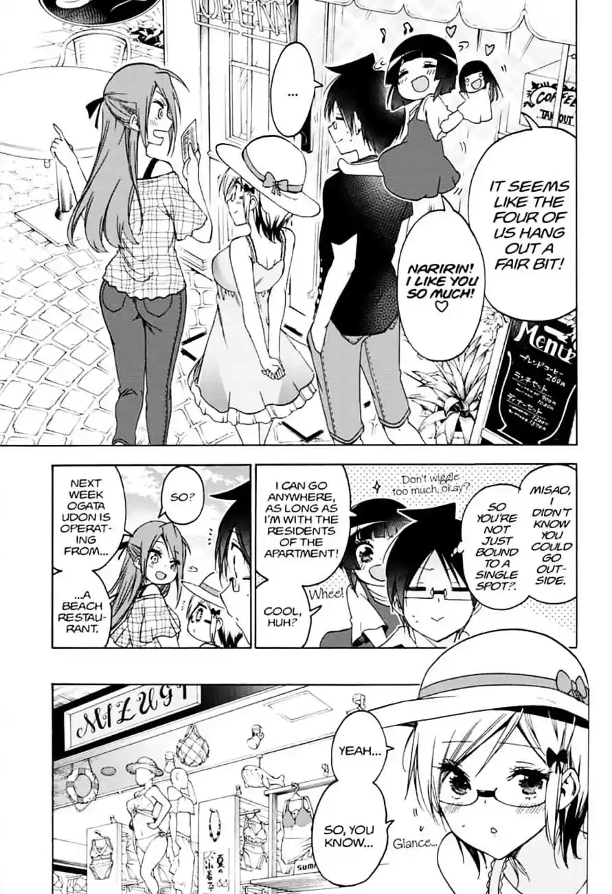 We Never Learn Ch.152