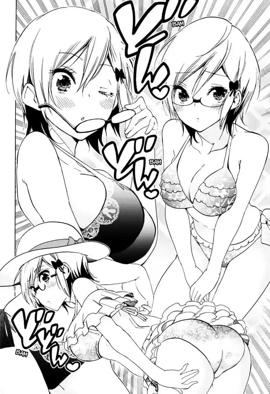 We Never Learn Ch.152