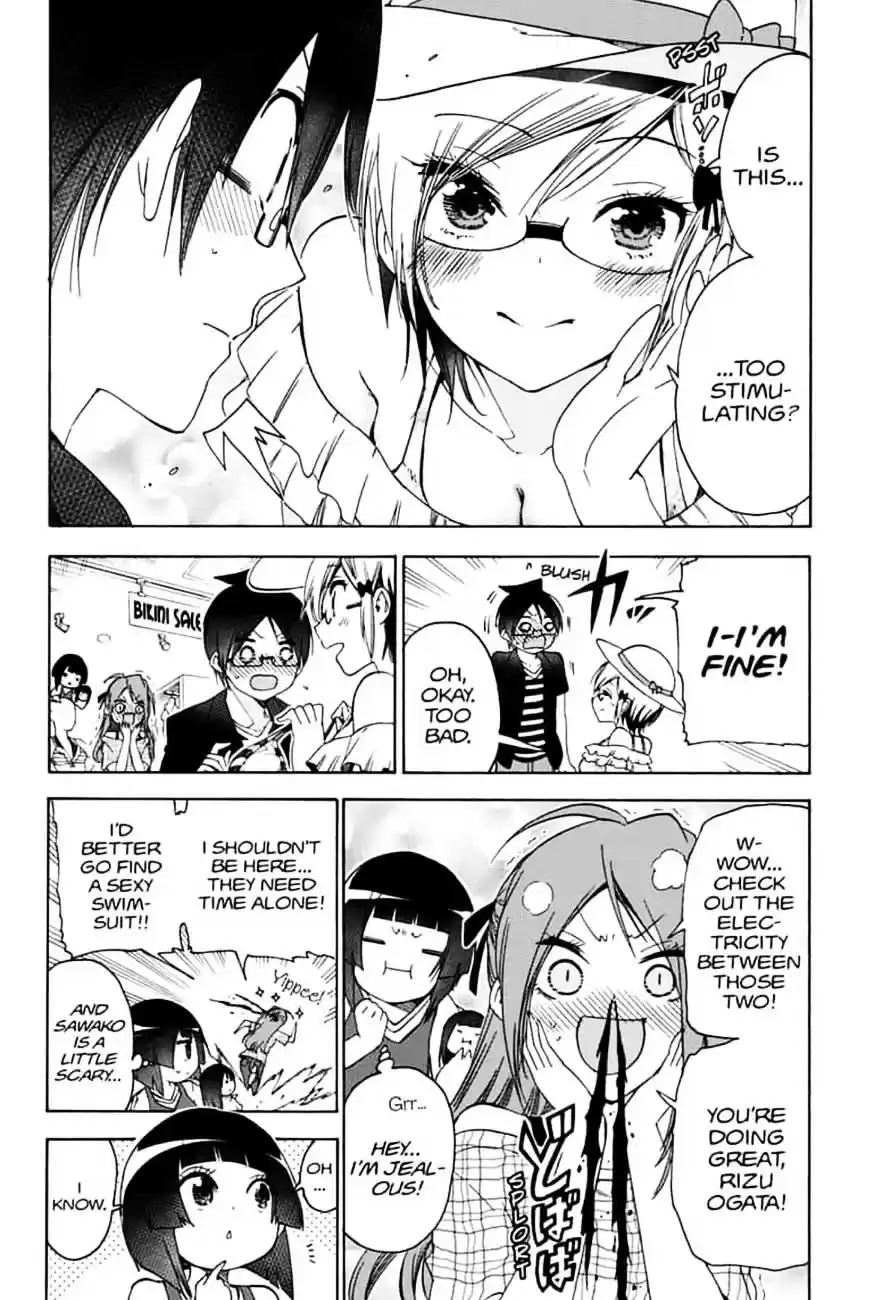We Never Learn Ch.152