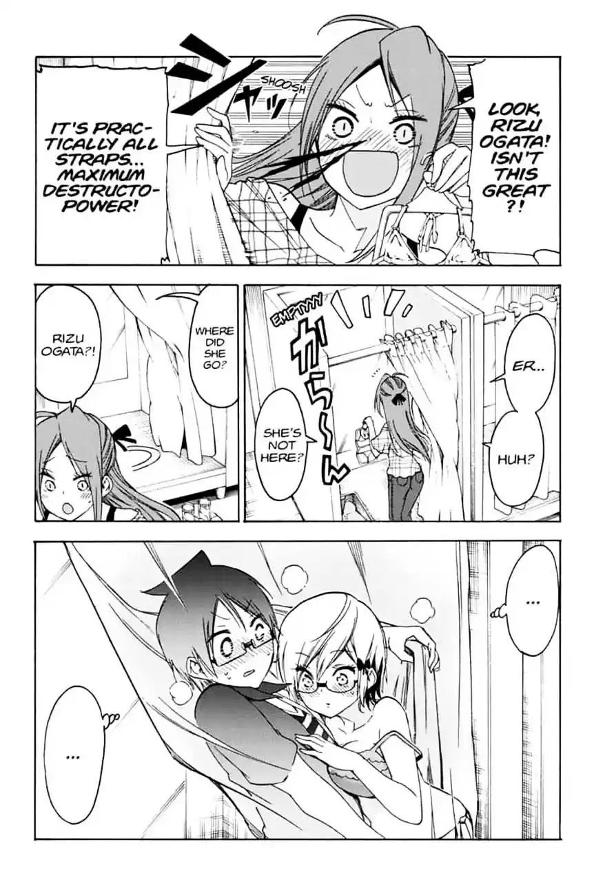 We Never Learn Ch.152