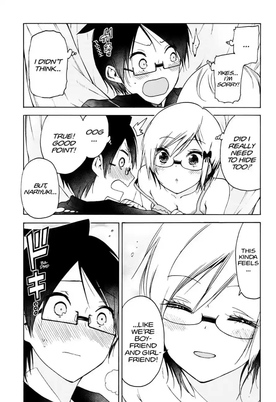 We Never Learn Ch.152