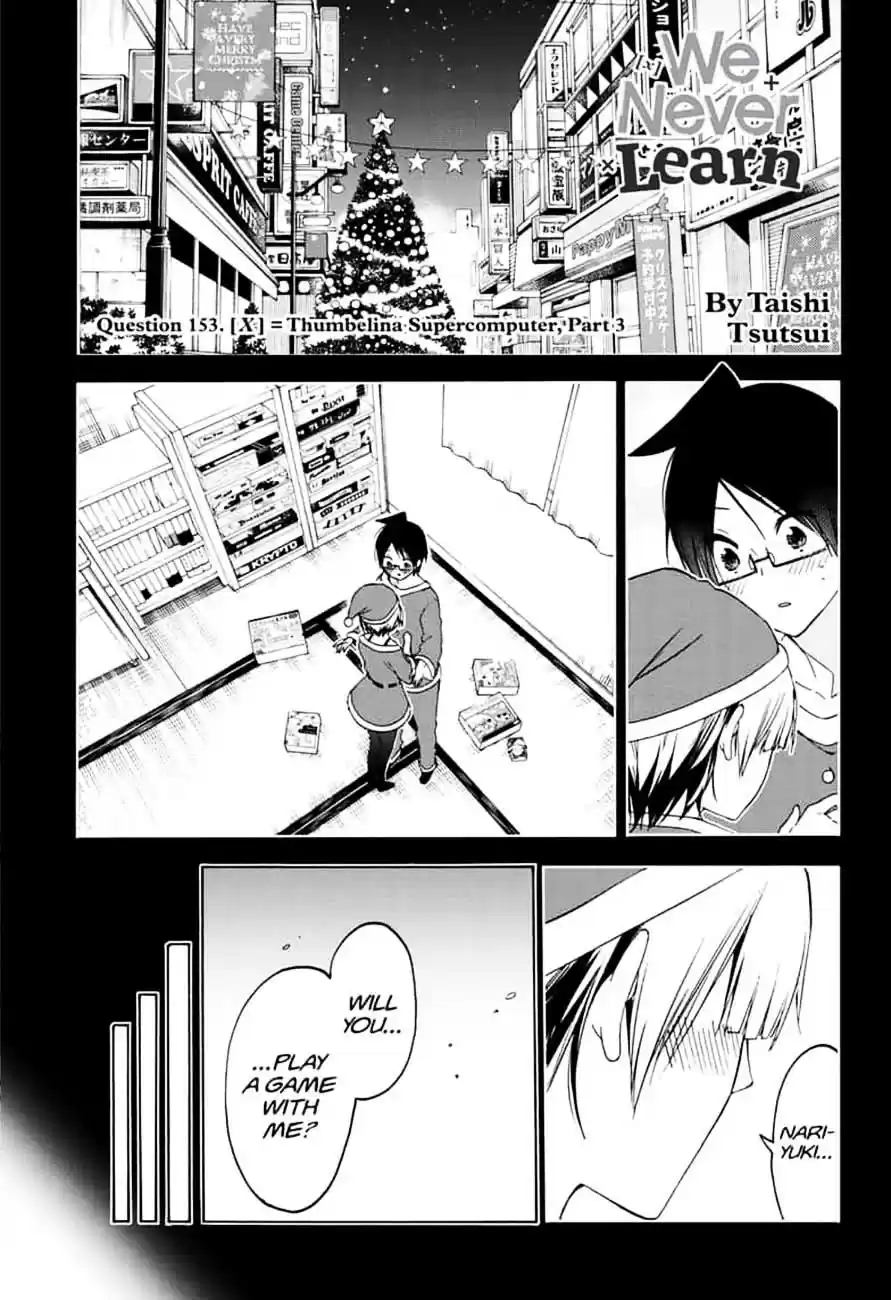 We Never Learn Ch.153