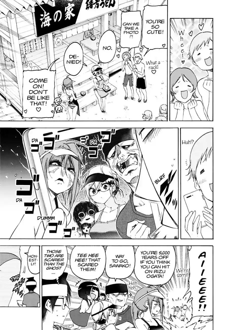 We Never Learn Ch.153