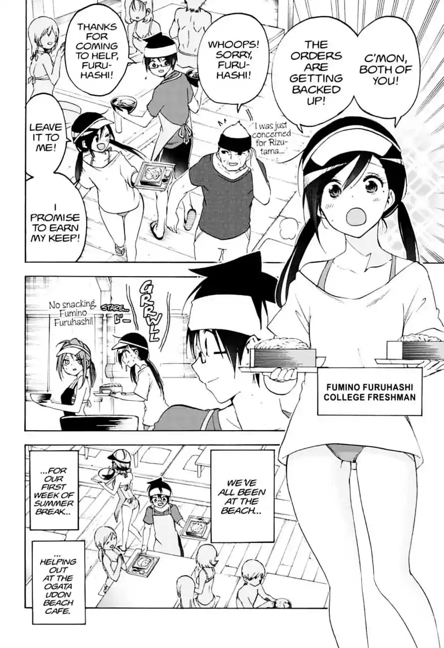 We Never Learn Ch.153