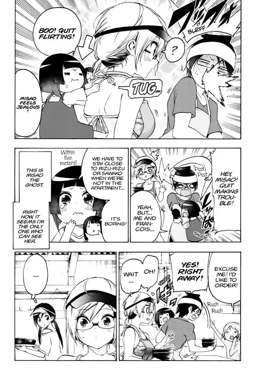 We Never Learn Ch.153