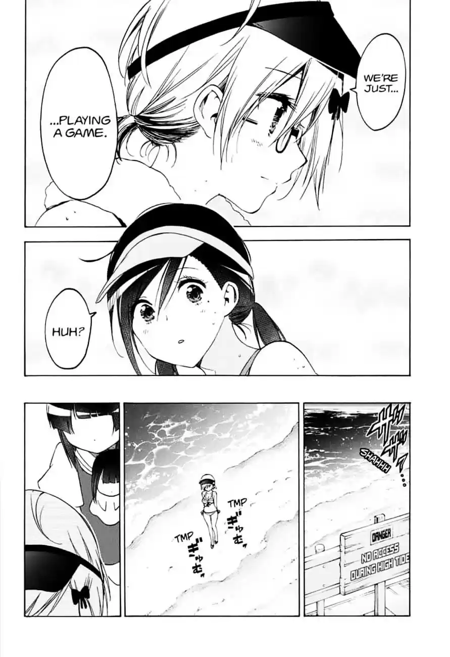 We Never Learn Ch.153