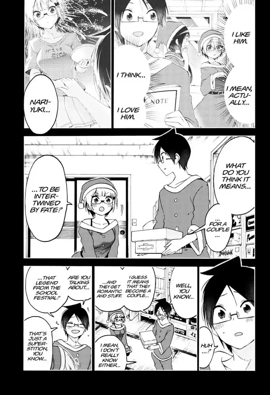 We Never Learn Ch.153