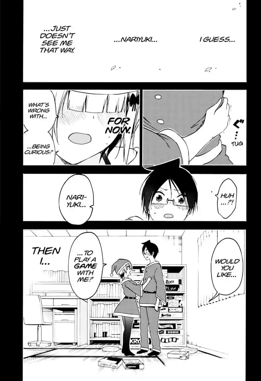 We Never Learn Ch.153