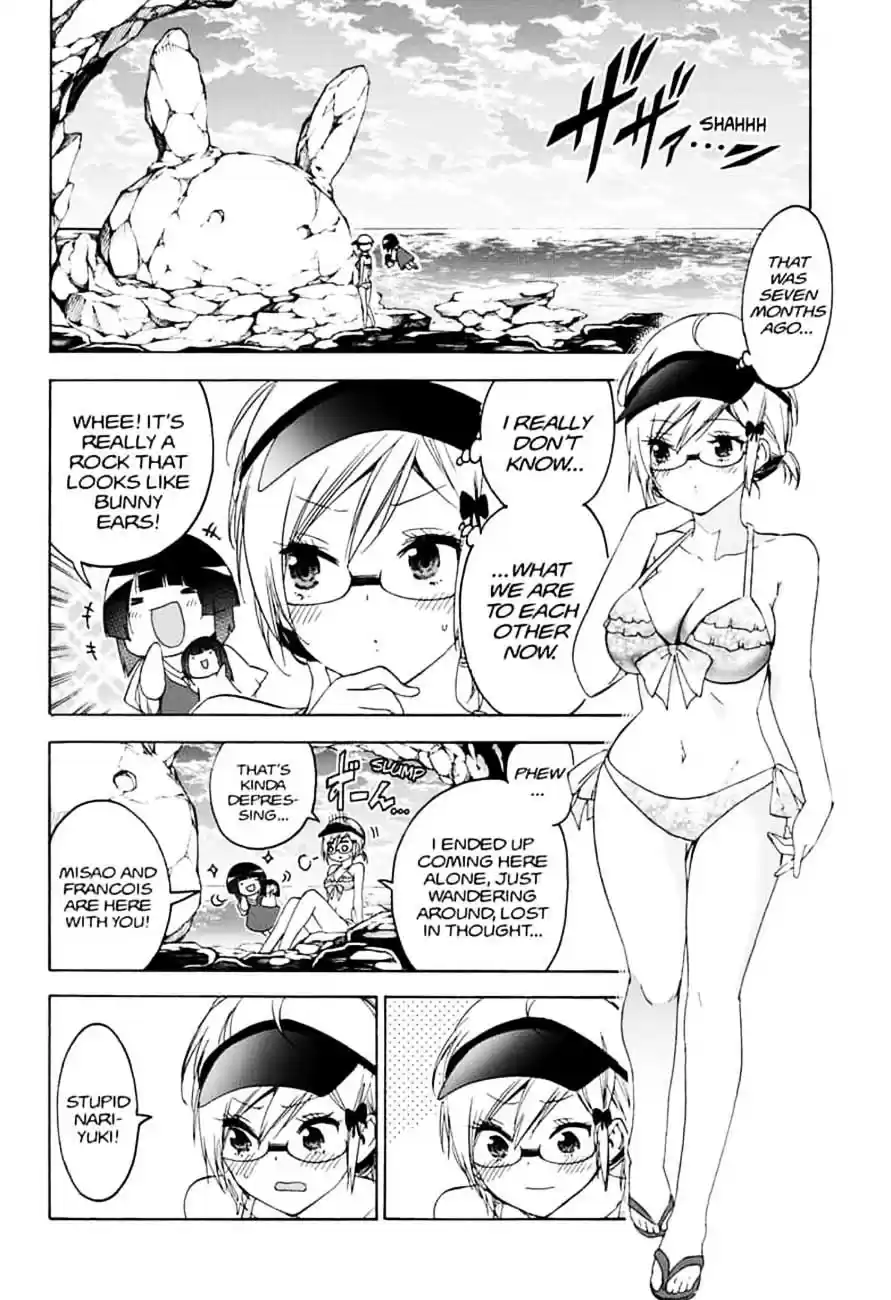 We Never Learn Ch.153