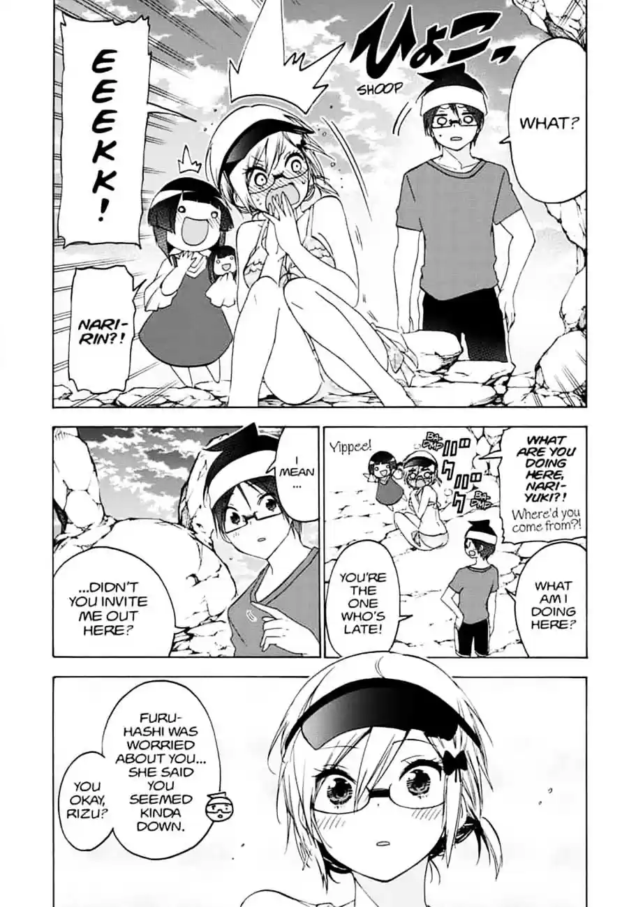 We Never Learn Ch.153