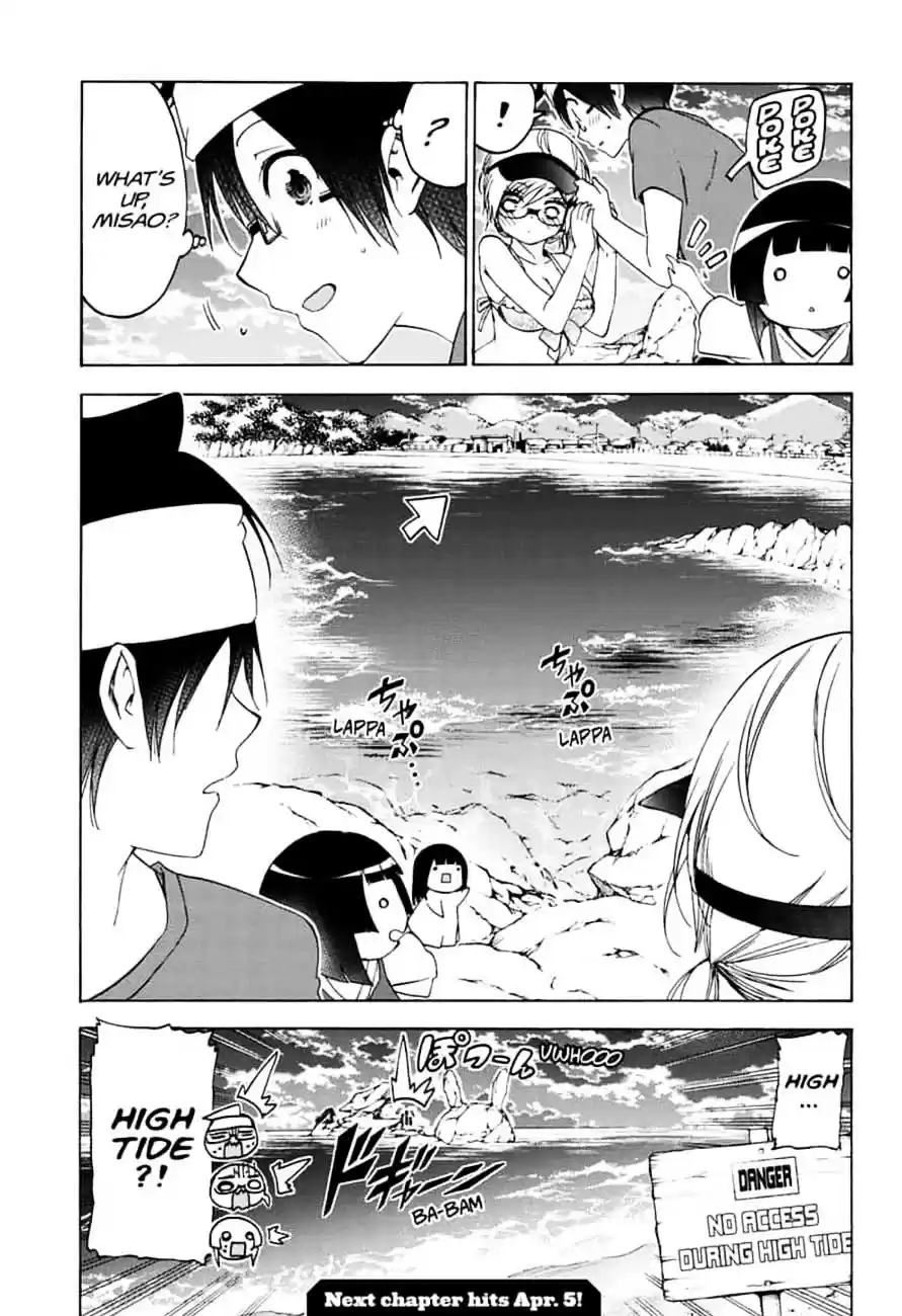 We Never Learn Ch.153