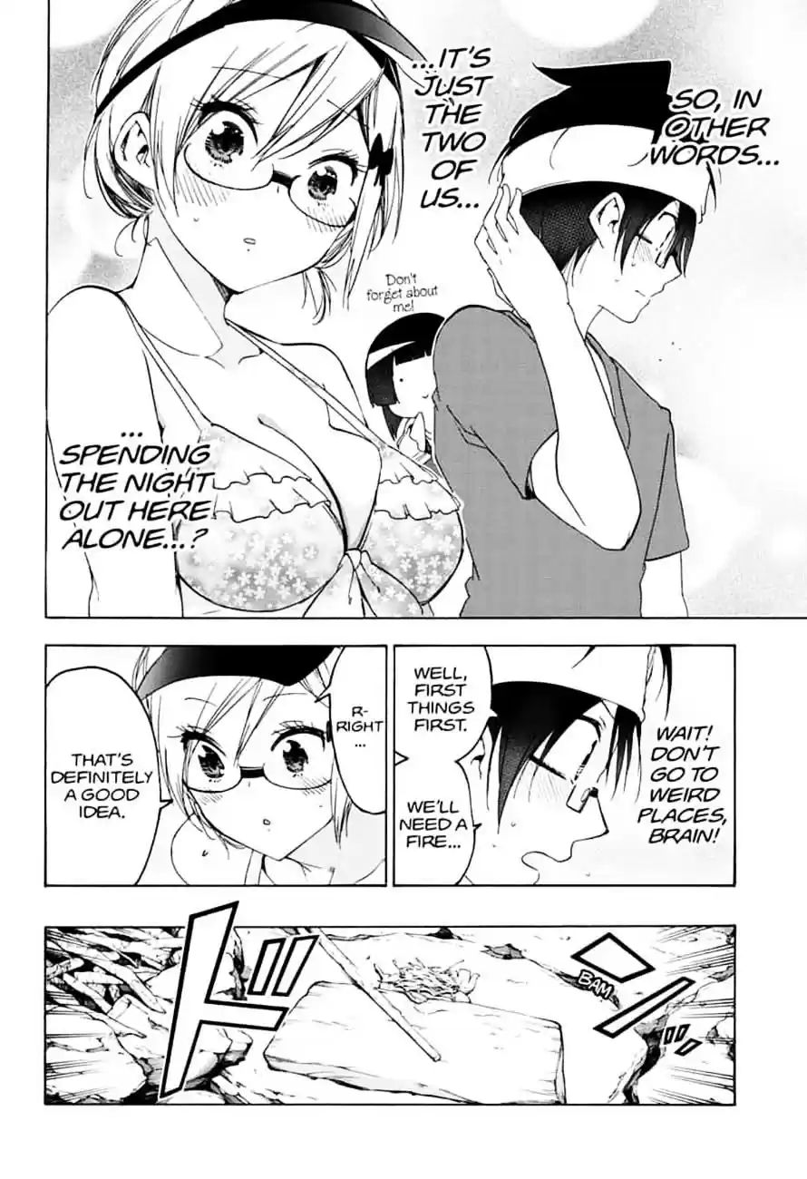We Never Learn Ch.154