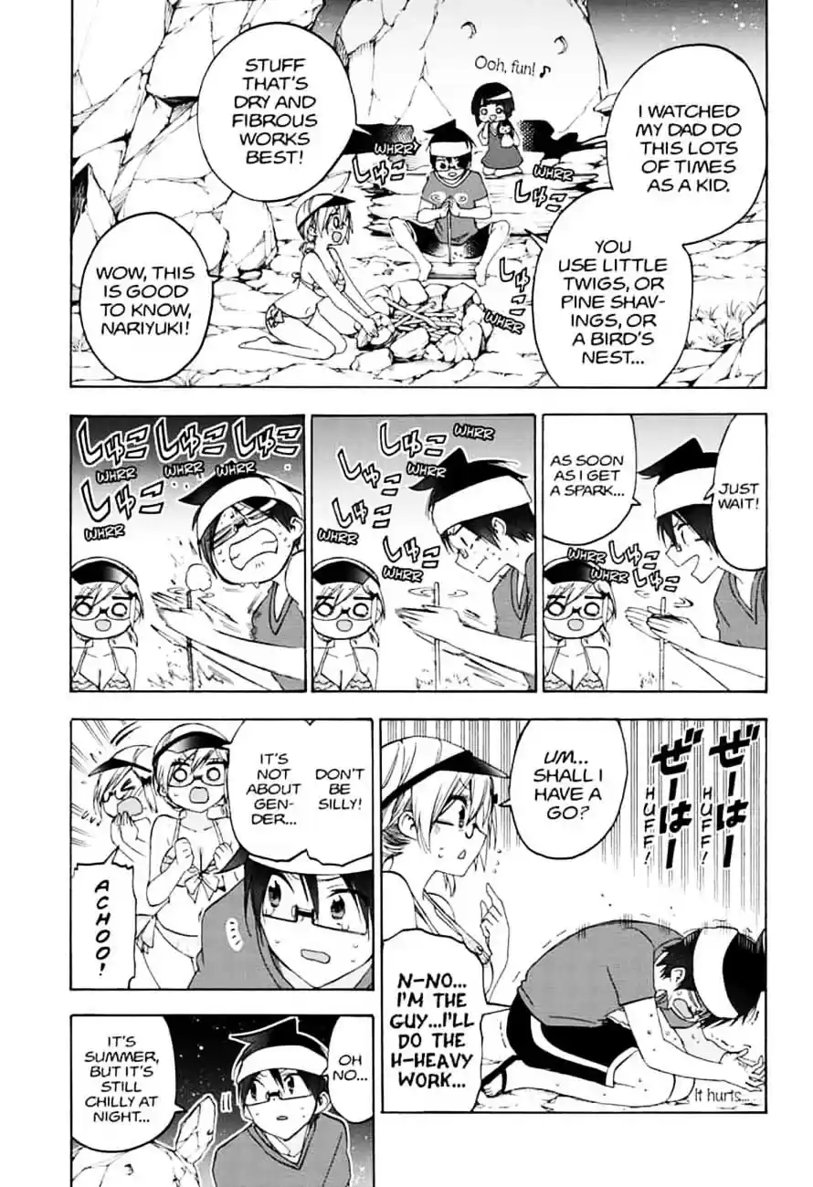 We Never Learn Ch.154