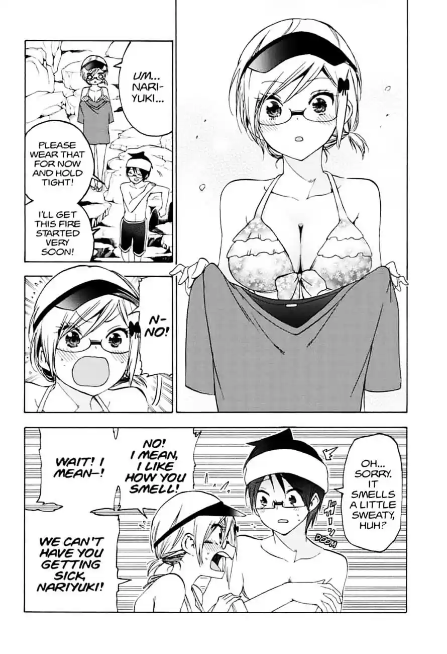 We Never Learn Ch.154