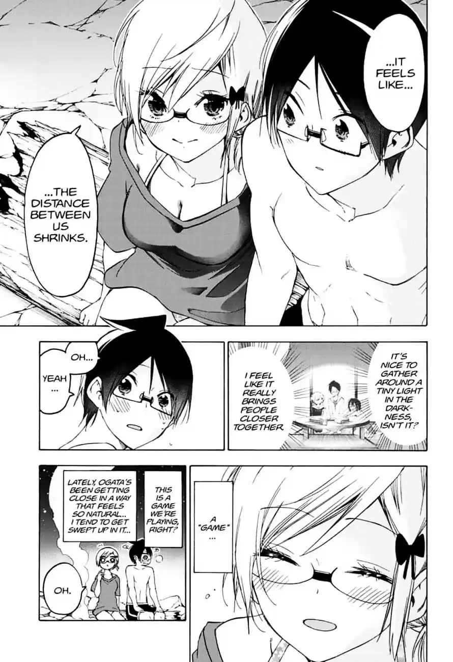 We Never Learn Ch.154