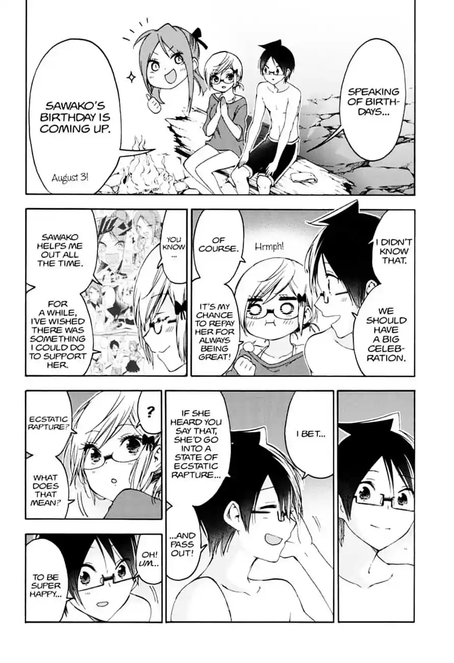 We Never Learn Ch.154
