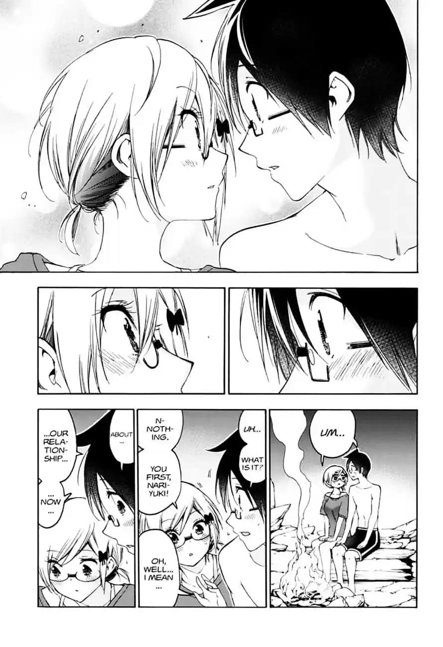 We Never Learn Ch.154