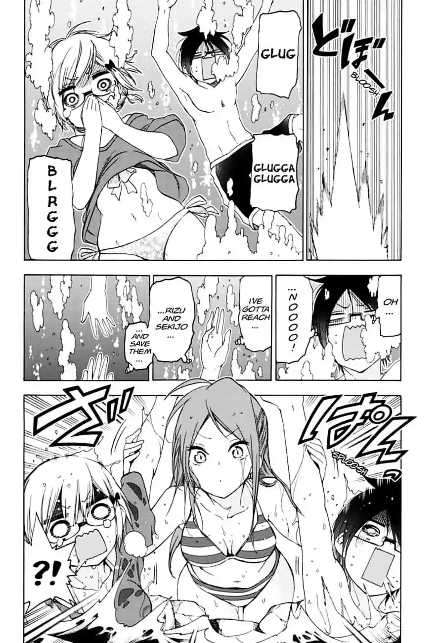 We Never Learn Ch.154