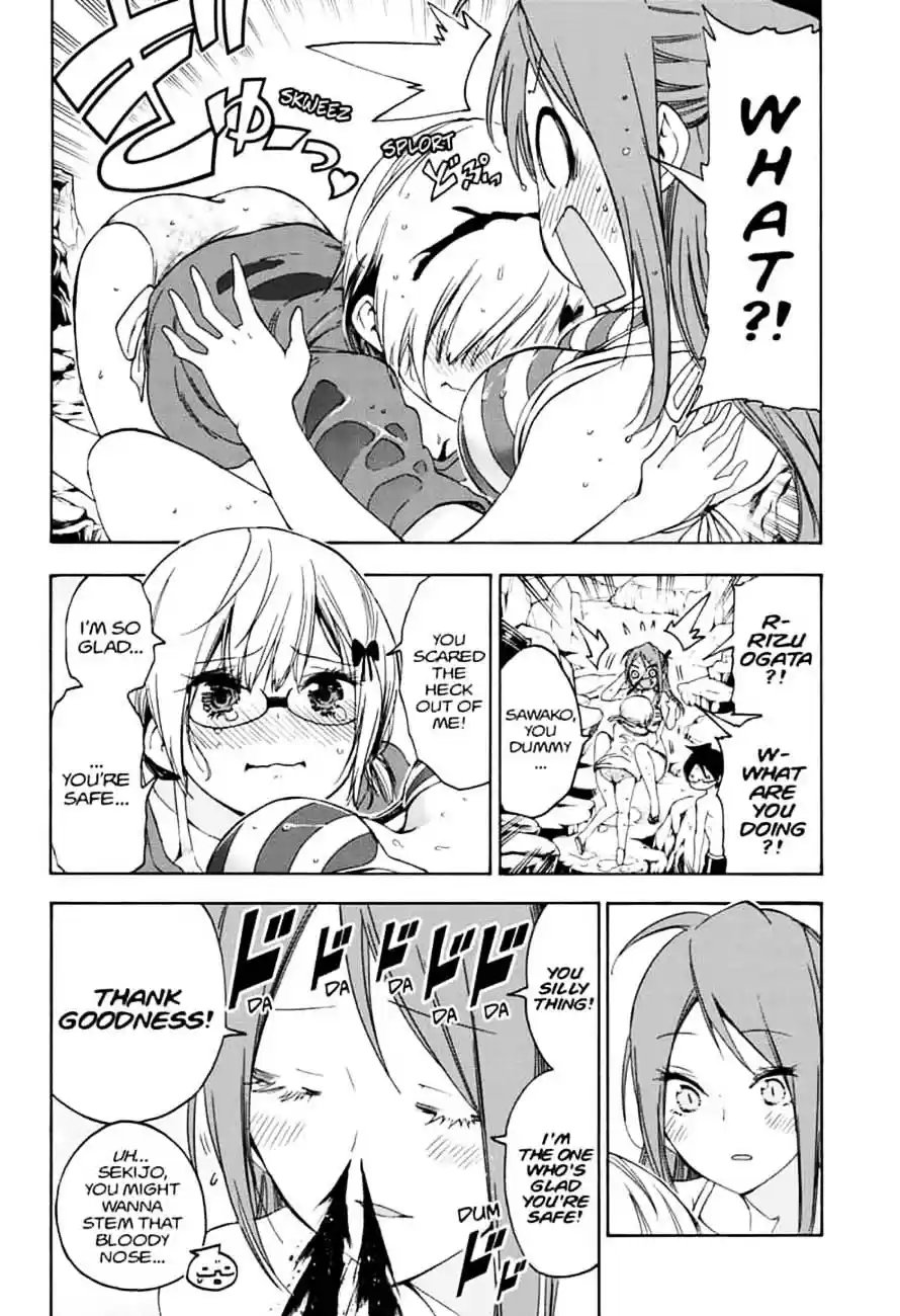 We Never Learn Ch.154