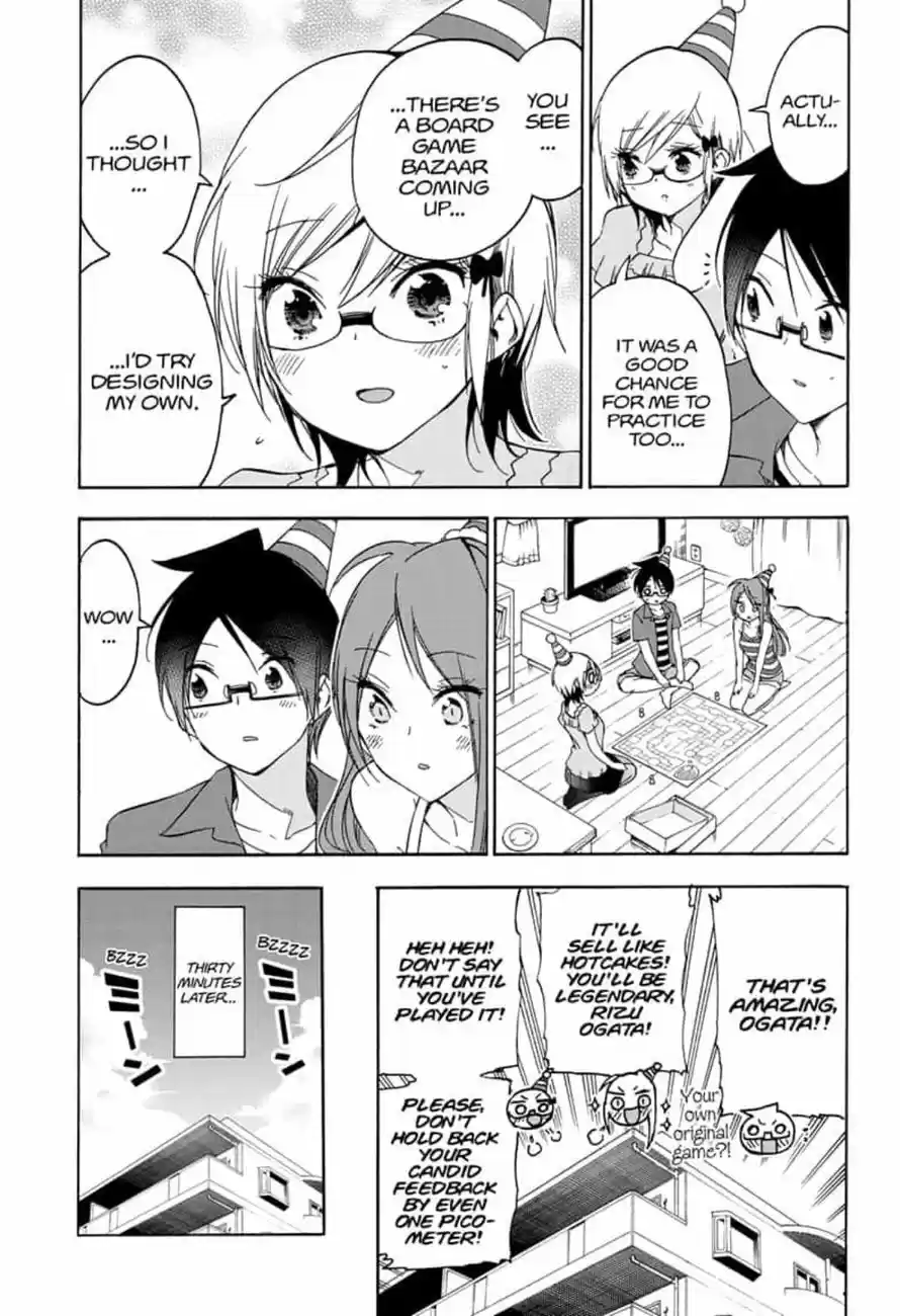We Never Learn Ch.155