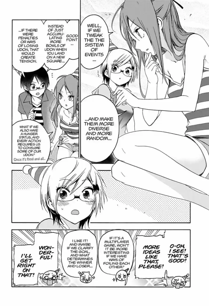 We Never Learn Ch.155