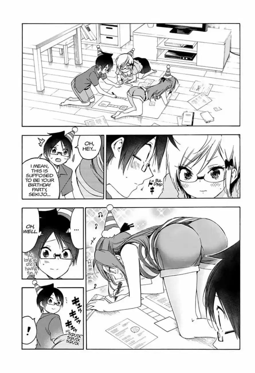 We Never Learn Ch.155