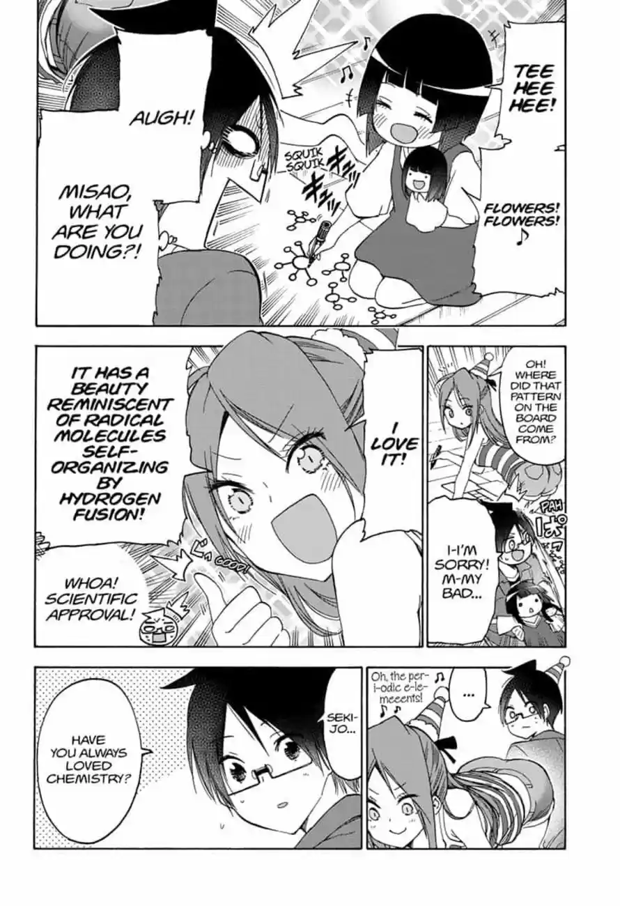 We Never Learn Ch.155