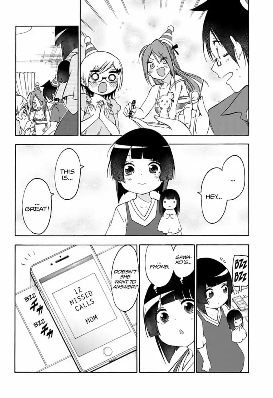 We Never Learn Ch.155