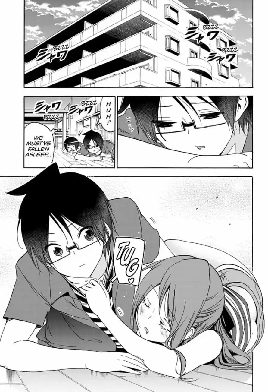 We Never Learn Ch.155
