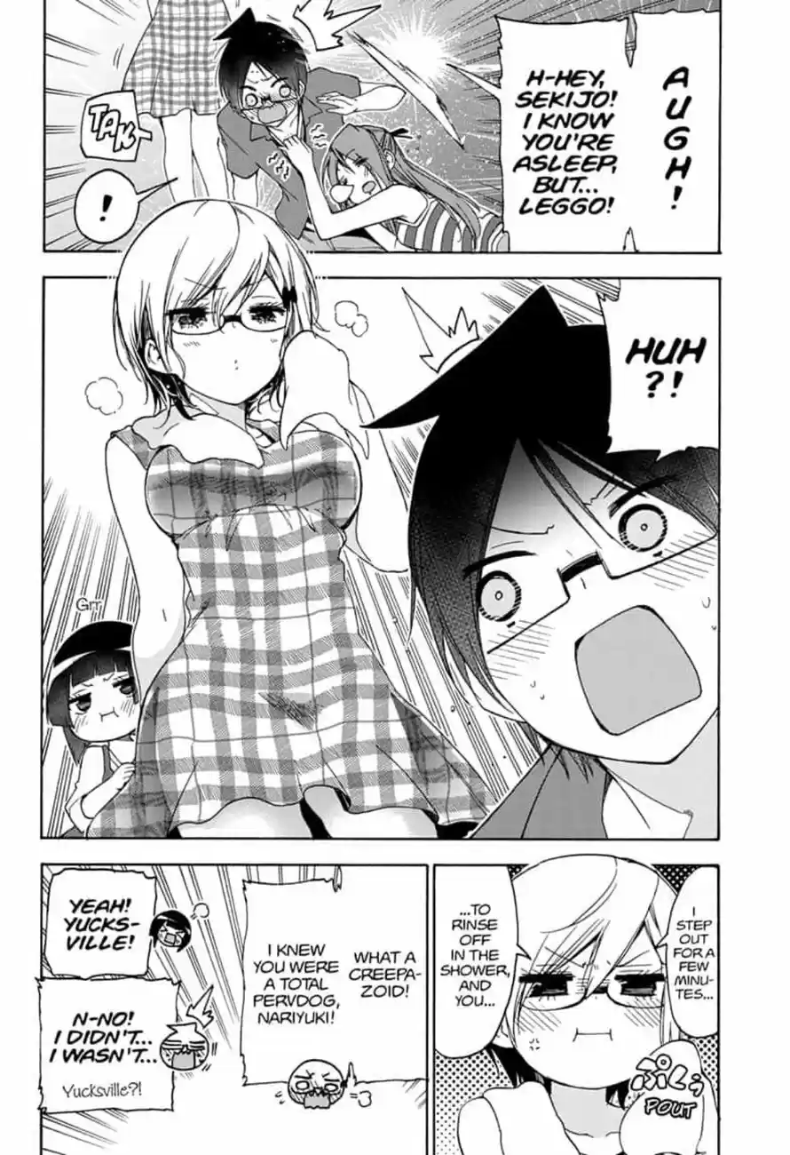 We Never Learn Ch.155
