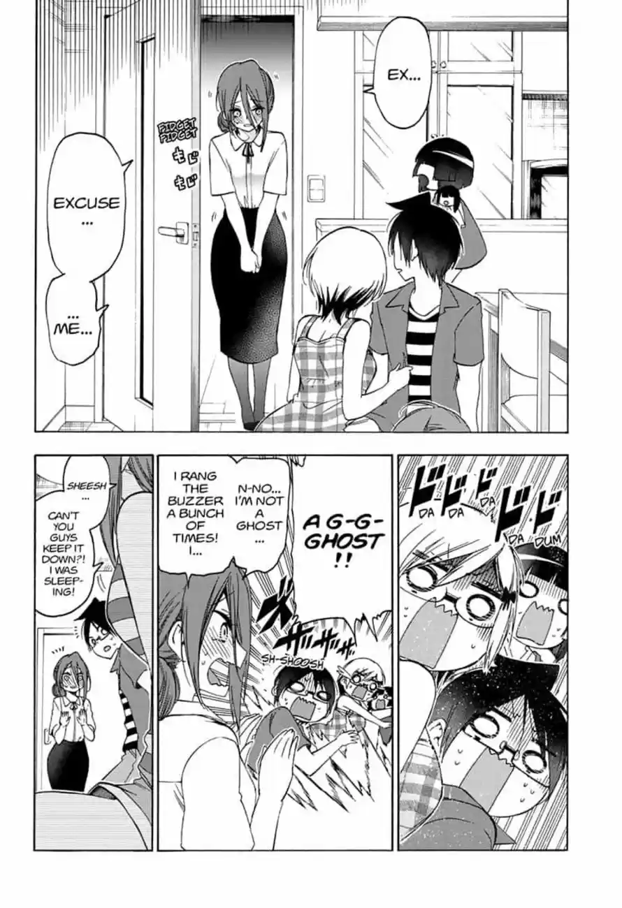 We Never Learn Ch.155