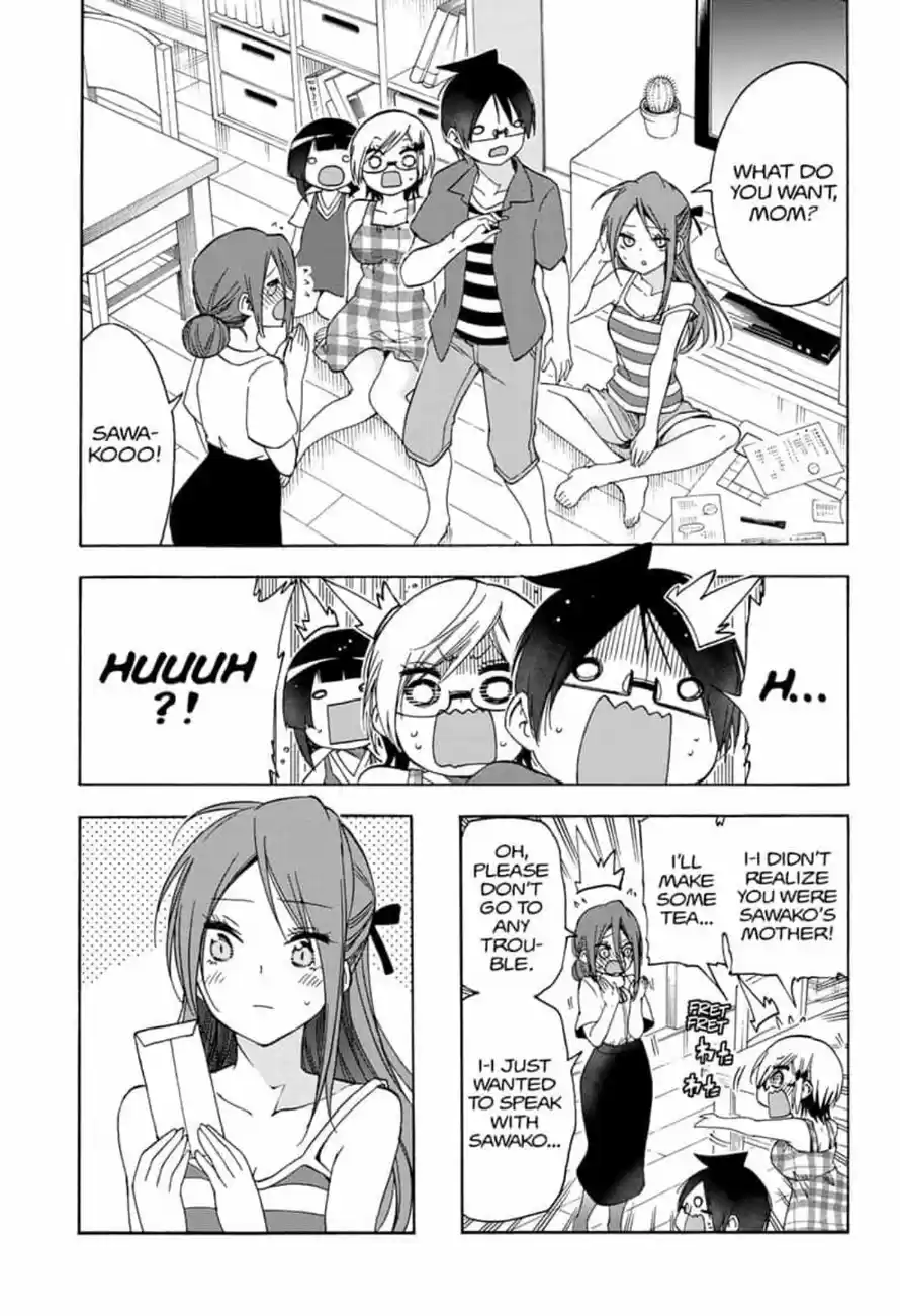 We Never Learn Ch.155