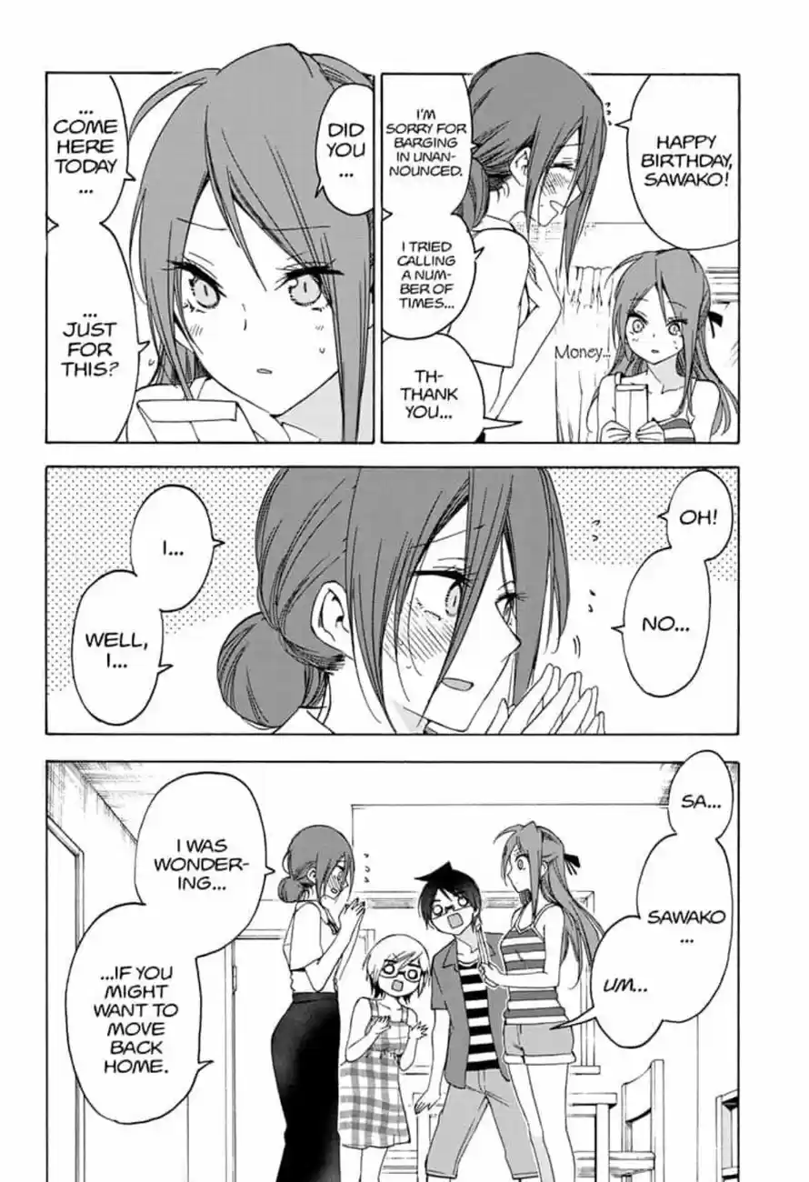 We Never Learn Ch.155