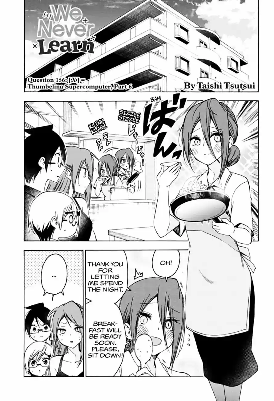 We Never Learn Ch.156