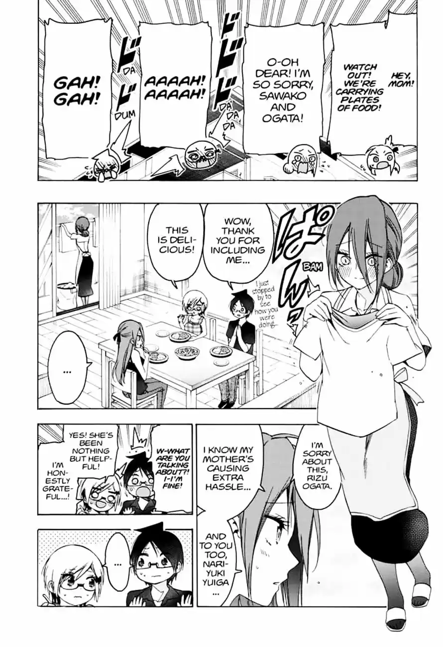 We Never Learn Ch.156