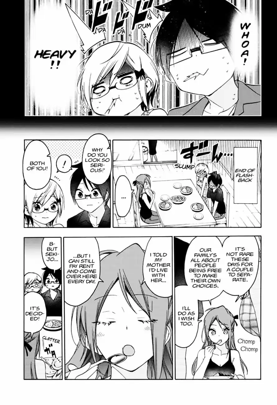We Never Learn Ch.156