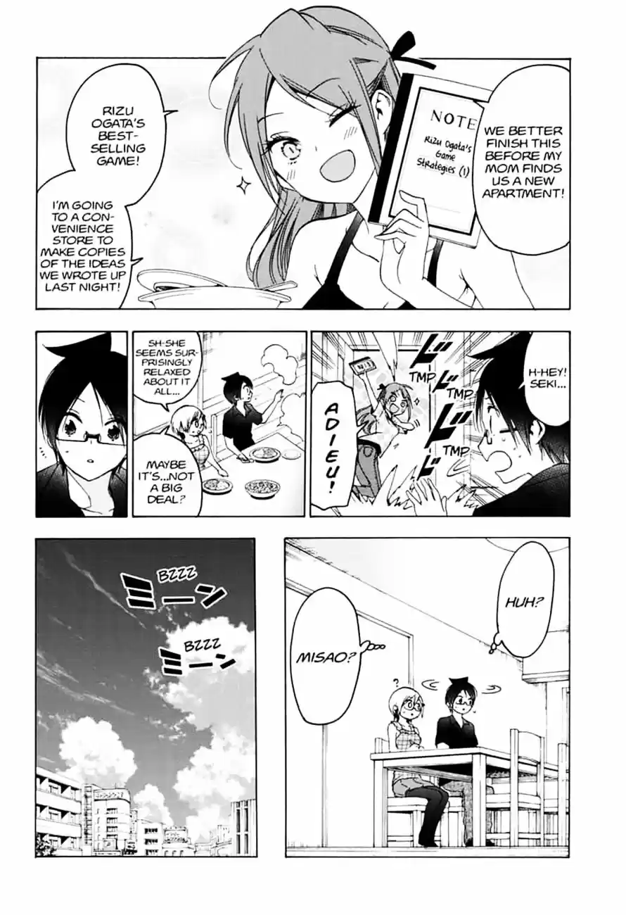 We Never Learn Ch.156