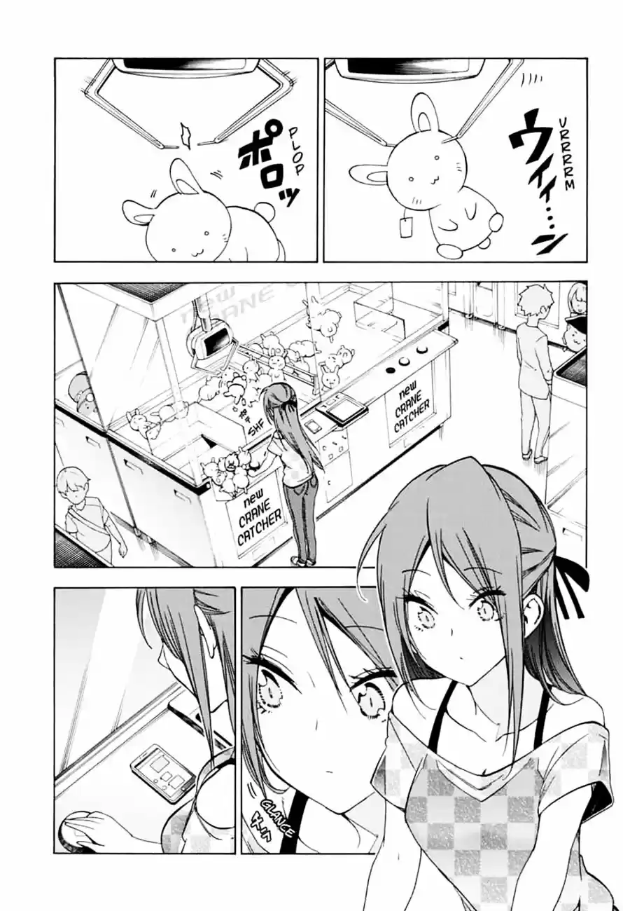 We Never Learn Ch.156