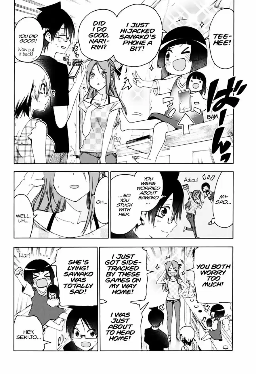 We Never Learn Ch.156