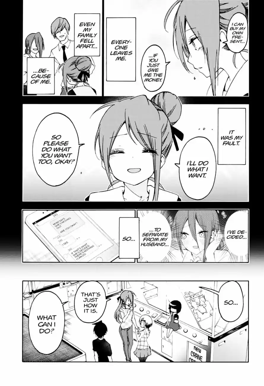 We Never Learn Ch.156