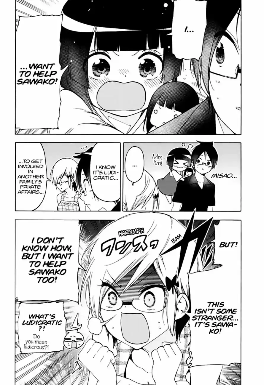 We Never Learn Ch.156