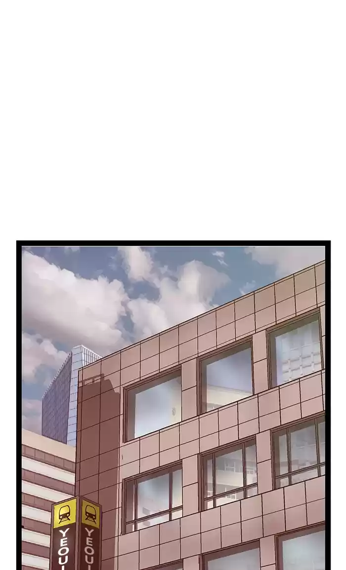 Weak Hero 100 Ep. 100