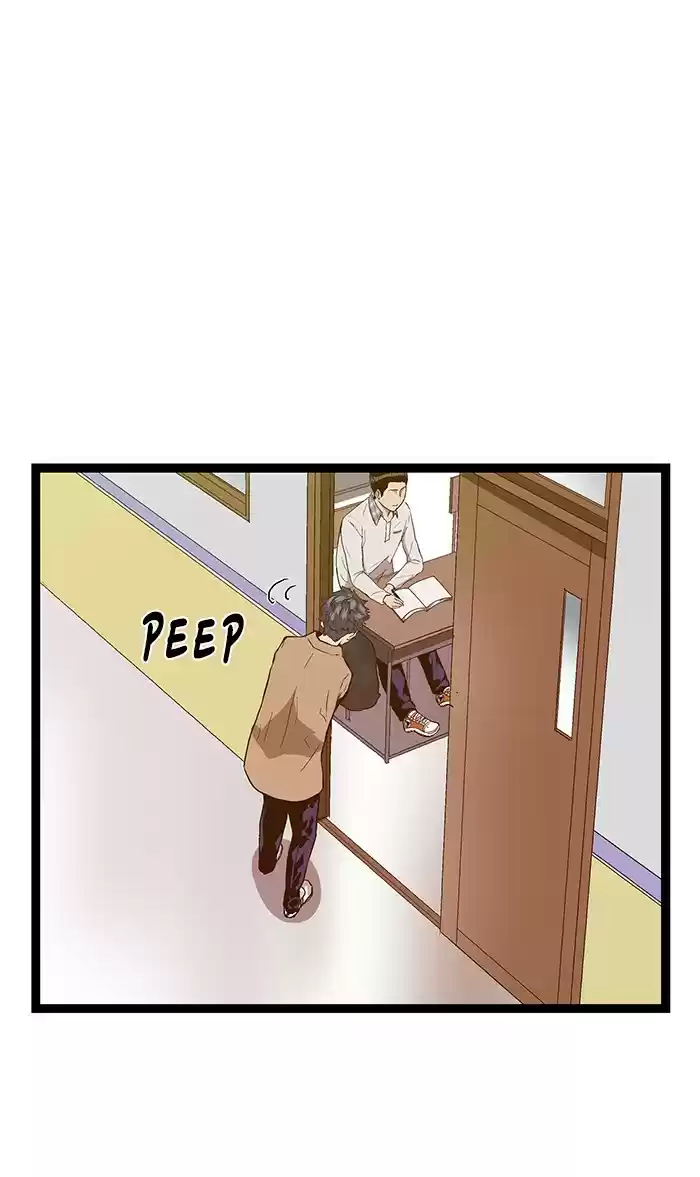 Weak Hero 100 Ep. 100