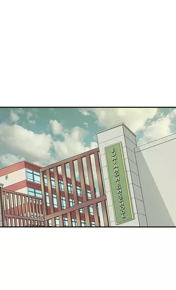 Weak Hero 100 Ep. 100