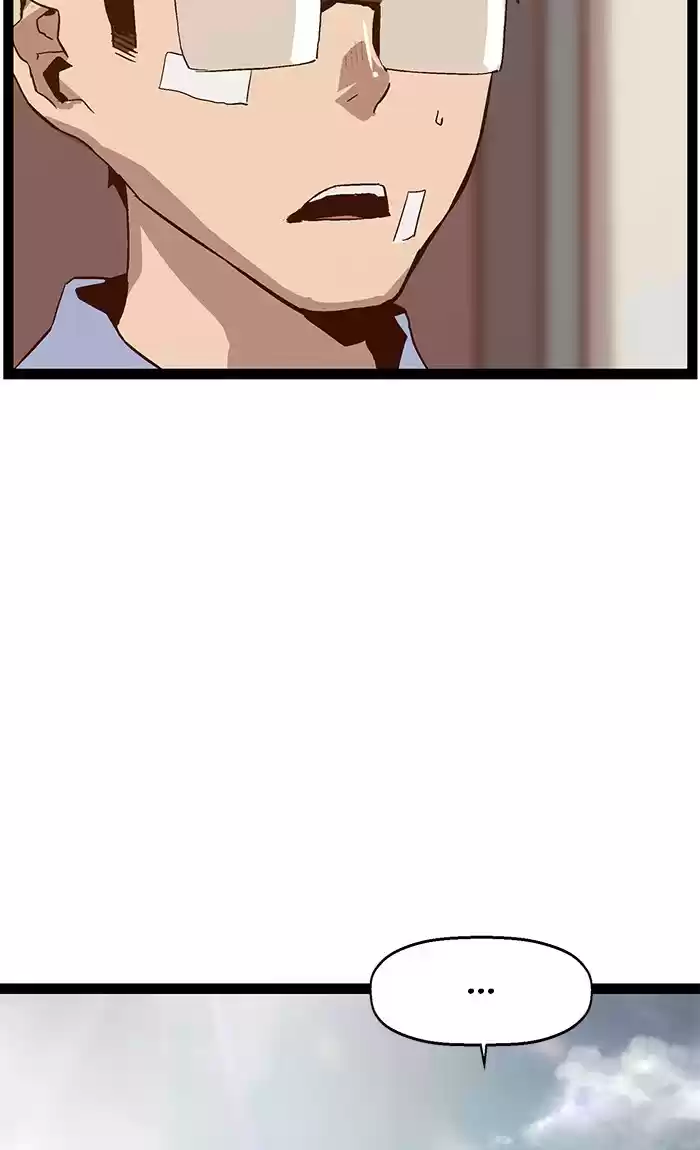 Weak Hero 100 Ep. 100