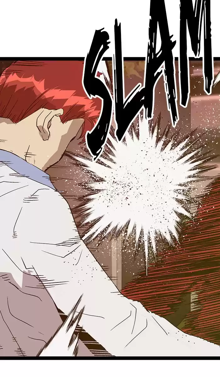 Weak Hero 117 Ep. 117