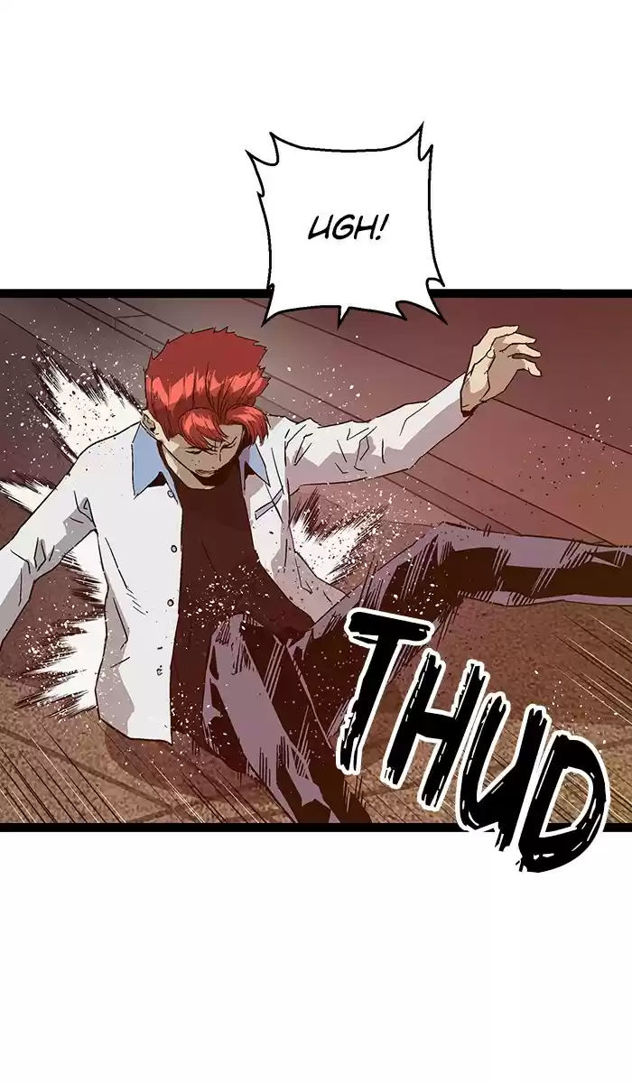 Weak Hero 117 Ep. 117